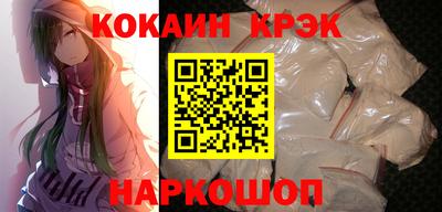 спиды Бугуруслан