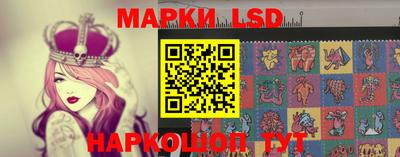 мяу мяу кристалл Бузулук