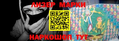 спиды Бугуруслан