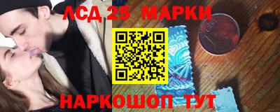 спиды Бугуруслан