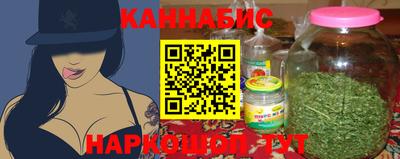 спиды Бугуруслан