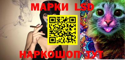 спиды Бугуруслан