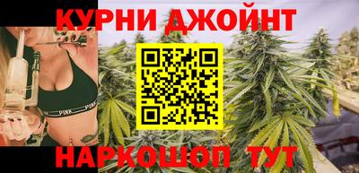 метамфетамин Будённовск