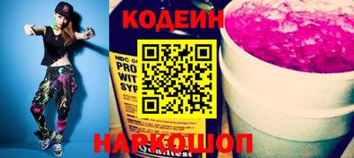 спиды Бугуруслан