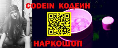 спиды Бугуруслан