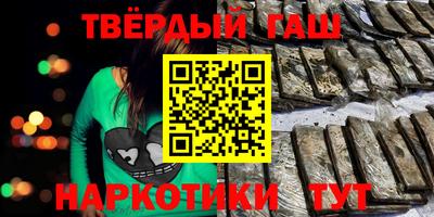 спиды Бугуруслан