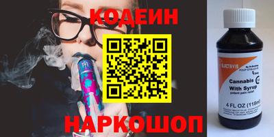 спиды Бугуруслан