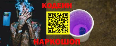 спиды Бугуруслан